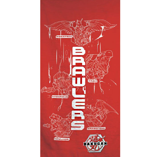 Serviette de bain Bakugan pour enfant en coton – 70 × 140 cm