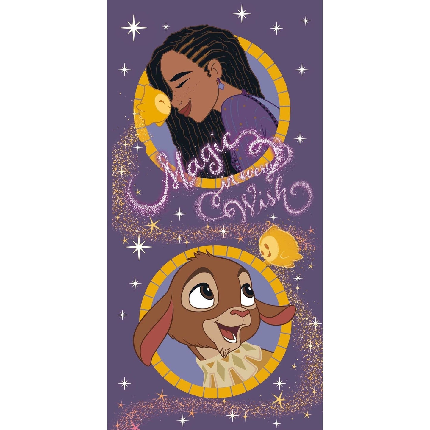 Disney Wish Magic Badetuch, Strandhandtuch 70x140cm