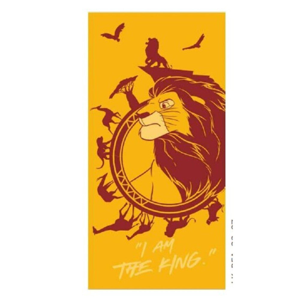 Disney The Lion King Power, 70*140cm ( ) Polyester Kids Bath Towel – 70 × 140 cm