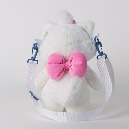 Sac à dos en peluche Disney Marie blanc pour enfants – 28 cm