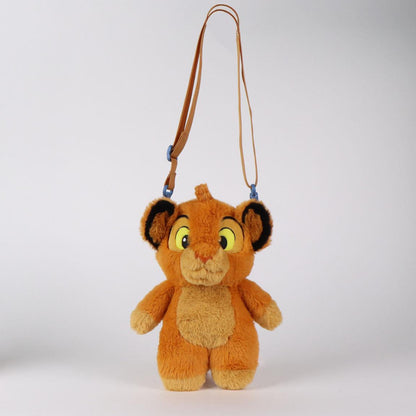 Disney Der König der Löwen Cute Plüsch Kindergartenrucksack für Kinder – 28 cm