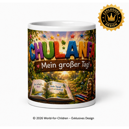 Kindertasse Schulanfang „Mein großer Tag!“ 330 ml – Keramiktasse zur Einschulung | Exklusives World-for-Children Design
