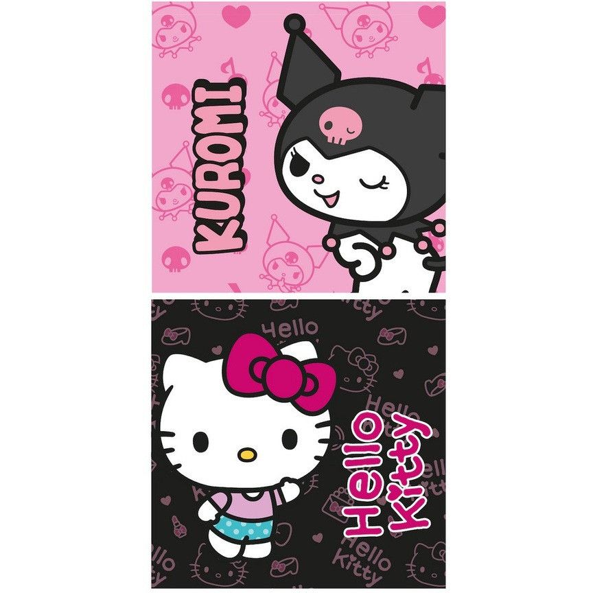Hello Kitty Magic Duo, Serviette de bain en polyester pour enfants – 70 × 140 cm